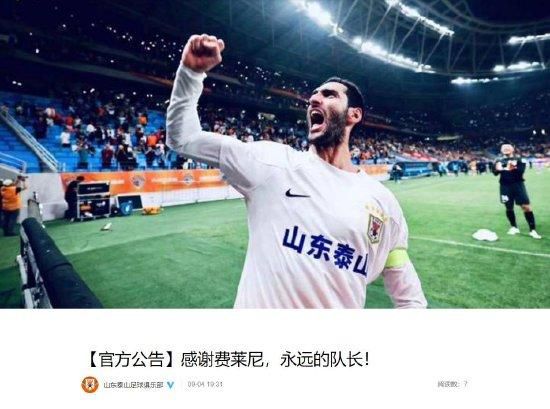 97精品伊人久久大香线蕉