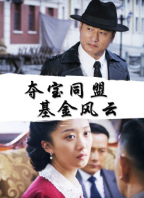 97精品伊人久久大香线蕉